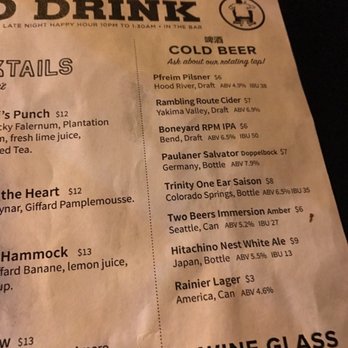 Ba Bar - Vietnamese Near Me - Seattle, Washington Ba Bar - Vietnamese Near Me - Seattle, Washington