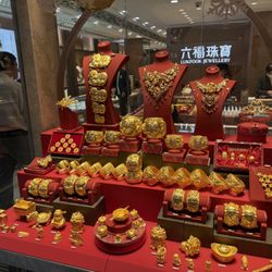 六福珠寶金行 香港 有限公司