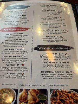 Menu photo 6 Roti's Indian Restaurant & Bar Riverview, FL