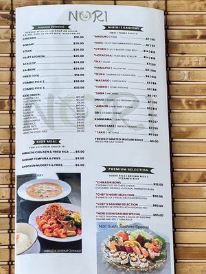 Nori Restaurant by null
