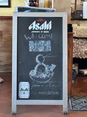 Hachi Ramen by null