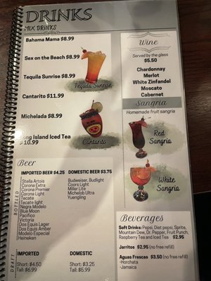 Menu photo 6 Anejo Mexican Restaurant & Cantina Warren, OH Menu photo 6 Anejo Mexican Restaurant & Cantina Warren, OH