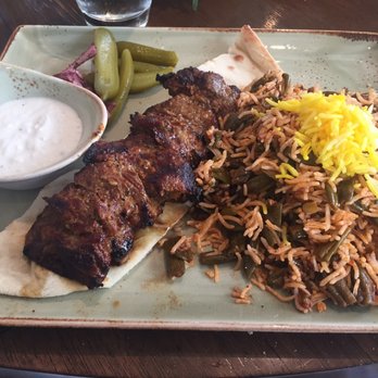 Rumi's Kitchen - Chinjeh Lubia Polo (sirloin kabob with rice mixed with green beans and tomatoes) - Persian/Iranian Near Me - Atlanta, Georgia Rumi's Kitchen - Chinjeh Lubia Polo (sirloin kabob with rice mixed with green beans and tomatoes) - Persian/Iranian Near Me - Atlanta, Georgia