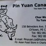Photo of Pin Yuan Canada Asian Market