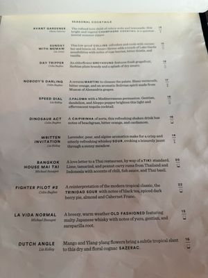 Menu photo 7 Cure New Orleans, LA