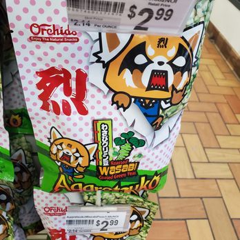 7-Eleven - a pile of japanese snacks - Convenience Stores Near Me - Kissimmee, Florida
