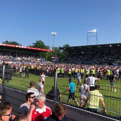BWT-Stadion am Hardtwald - Da hat der Stadionsprecher mal richtig versagt...