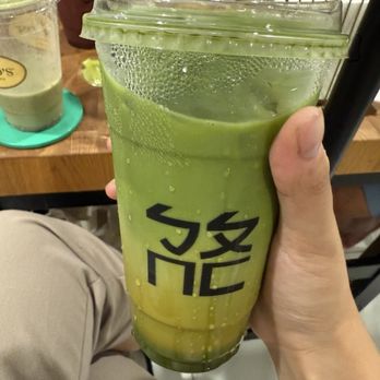 Bopomofo Cafe - Carrot Matcha - Cafes Near Me - Los Angeles, California Bopomofo Cafe - Carrot Matcha - Cafes Near Me - Los Angeles, California