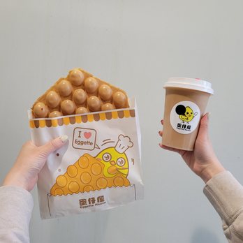 Eggette House - egg waffle + milk tea combo - Waffles Near Me - Richmond, British Columbia Eggette House - egg waffle + milk tea combo - Waffles Near Me - Richmond, British Columbia