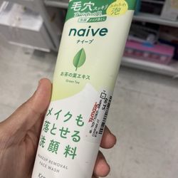 Tj Maxx - 4.99; great deal