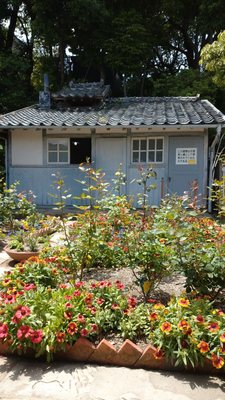 Glover Garden by null
