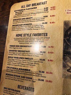Menu photo 6 Noh'O Cafe Coarsegold, CA Menu photo 6 Noh'O Cafe Coarsegold, CA