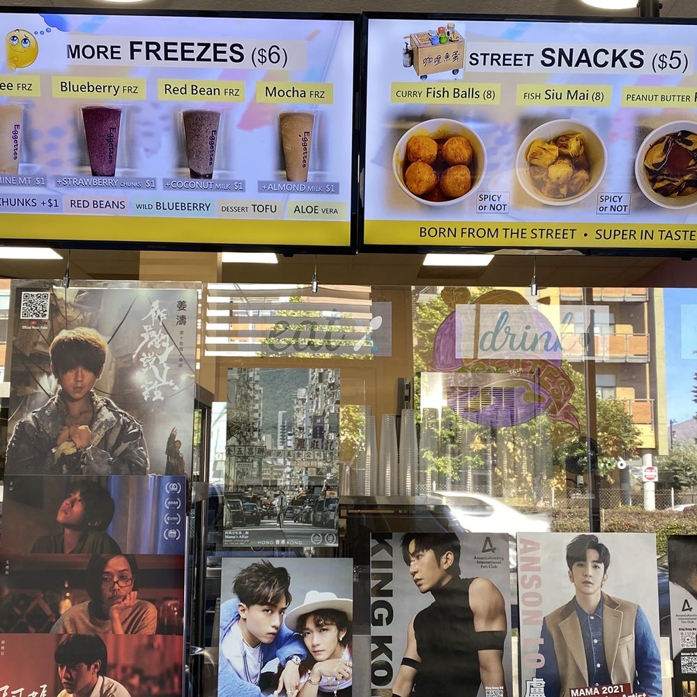 Eggettes - Current menu as of Aug 2022 - Coffee & Tea Near Me - South San Francisco, California Eggettes - Current menu as of Aug 2022 - Coffee & Tea Near Me - South San Francisco, California
