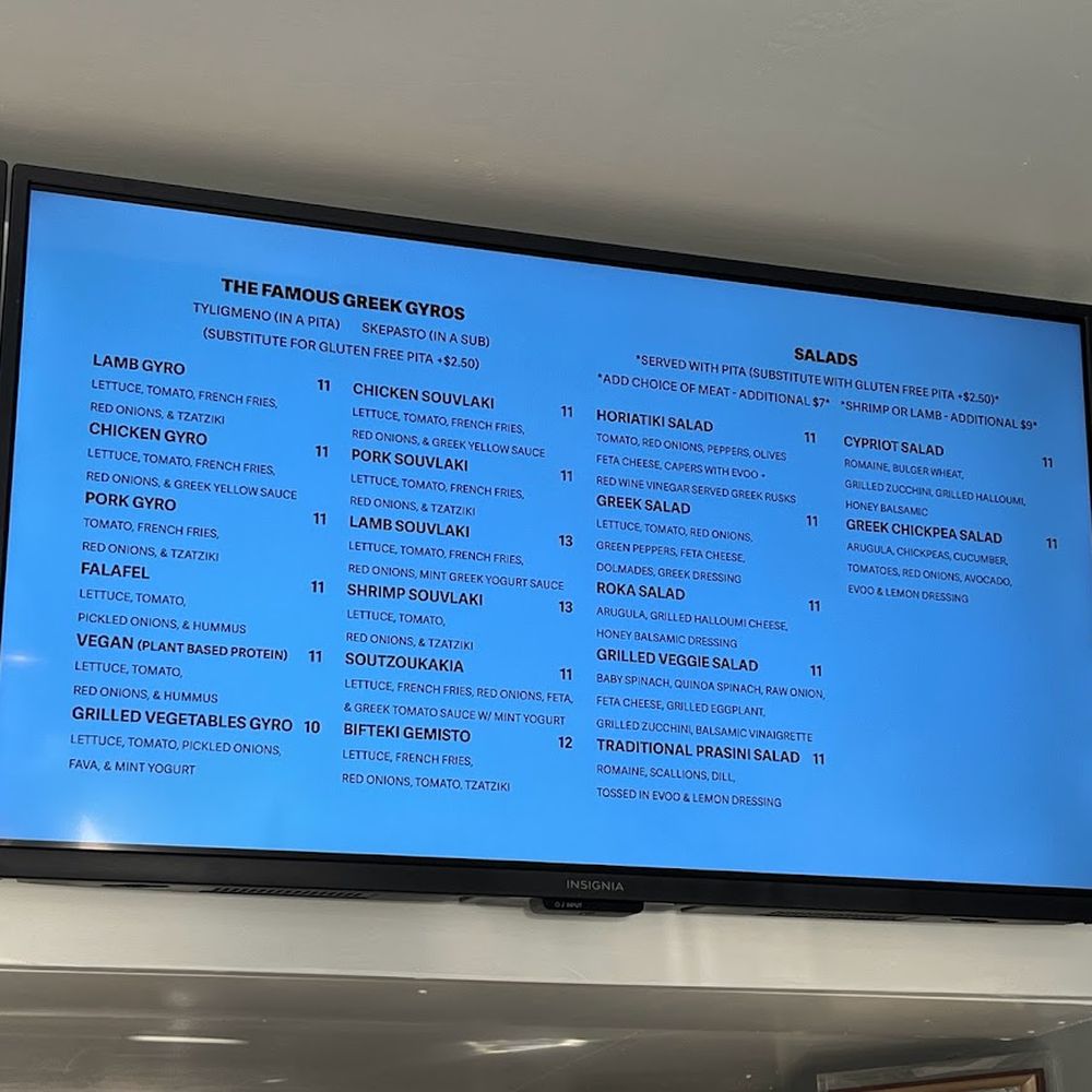 Jersey gyros - Menu - Greek Near Me - Lodi, New Jersey Jersey gyros - Menu - Greek Near Me - Lodi, New Jersey