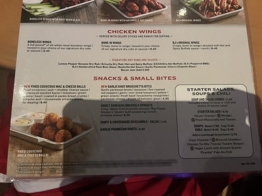 Menu photo 4 BJ's Restaurant & Brewhouse Shenandoah, TX Menu photo 4 BJ's Restaurant & Brewhouse Shenandoah, TX
