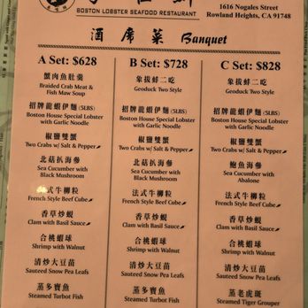 Boston Lobster - Menu 10/2026 - Chinese Near Me - Rowland Heights, California Boston Lobster - Menu 10/2026 - Chinese Near Me - Rowland Heights, California