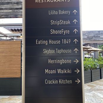 Skybox Taphouse - Pizza Near Me - Honolulu, Hawaii
