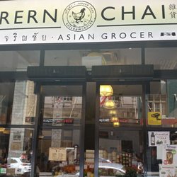 Jarern Chai