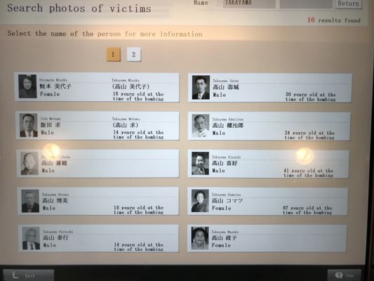 Hiroshima National Peace Memorial Hall for the Atomic Bomb Victims by null