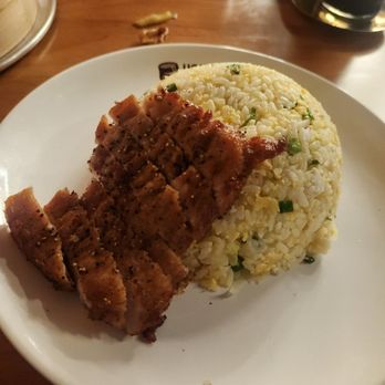 Ugly Dumpling - Pork Chop Fried Rice - Chinese Near Me - Linden, New Jersey