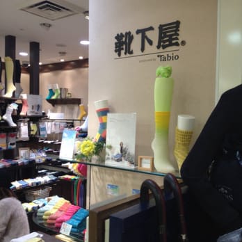 靴下屋アトレ恵比寿店 Fashion 恵比寿南1丁目5 5 渋谷区 東京都 Japan Phone Number Yelp 靴下屋アトレ恵比寿店 Fashion 恵比寿南1丁目5 5 渋谷区 東京都 Japan Phone Number Yelp
