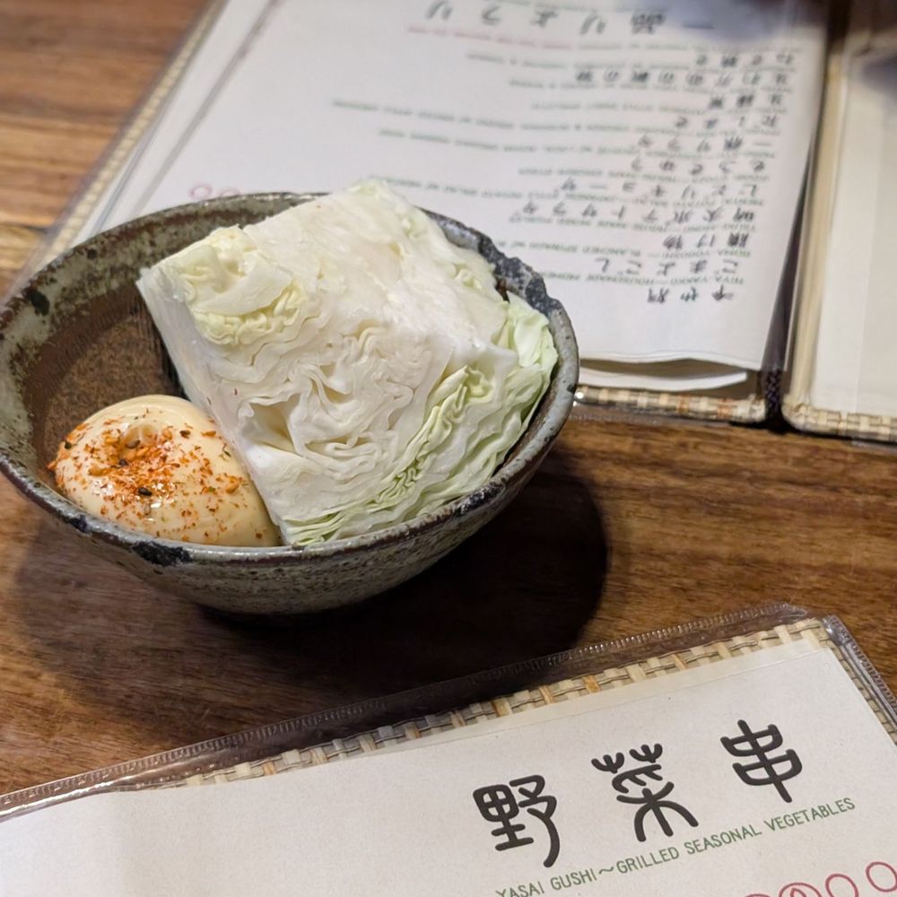 Ippuku - Free cabbage with spicy Kewpie for as so good - Bars Near Me - Berkeley, California