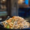 Thai Amarin gift card
