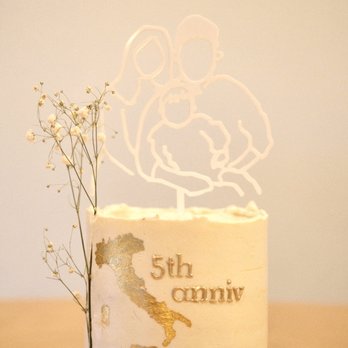 From Flour - 4.5" cake - Custom Cakes Near Me
