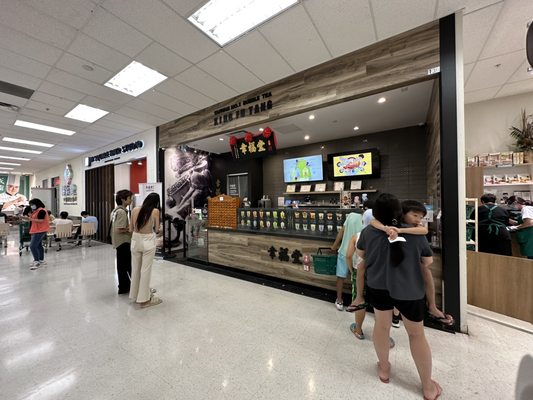 Xing Fu Tang by null