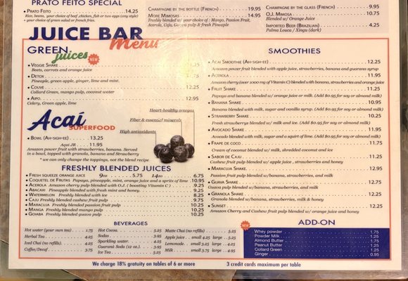 Menu photo 1 Cafe Brasil Santa Cruz, CA Menu photo 1 Cafe Brasil Santa Cruz, CA