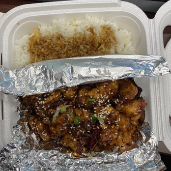 Fire Chicken - Fire Chicken Gangjung - Korean Near Me - St. Louis, Missouri Fire Chicken - Fire Chicken Gangjung - Korean Near Me - St. Louis, Missouri