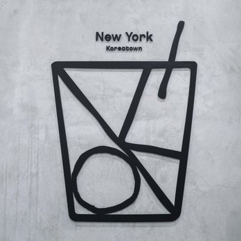 FIFTYLAN Koreatown - Bubble Tea Near Me - New York, New York FIFTYLAN Koreatown - Bubble Tea Near Me - New York, New York