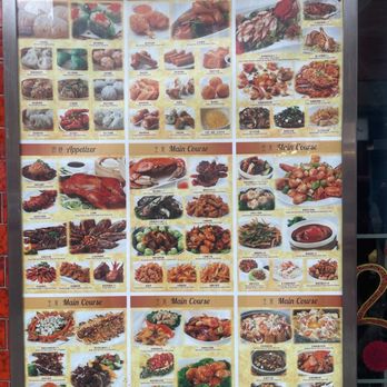 Ping's Seafood - Excellent dim sum in a nice ambiance - Seafood Near Me - New York, New York Ping's Seafood - Excellent dim sum in a nice ambiance - Seafood Near Me - New York, New York