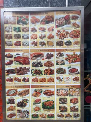 Menu photo 3 Ping's Seafood New York, NY Menu photo 3 Ping's Seafood New York, NY