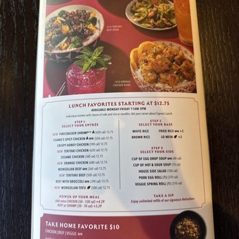 P.F. Chang's - Lunch - Asian Fusion Near Me - Greensboro, North Carolina P.F. Chang's - Lunch - Asian Fusion Near Me - Greensboro, North Carolina