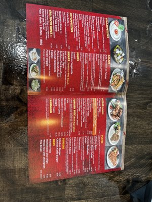 Menu photo 3 Chickeatah’ Fort Lauderdale, FL