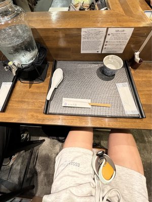 Ramen KUON by null