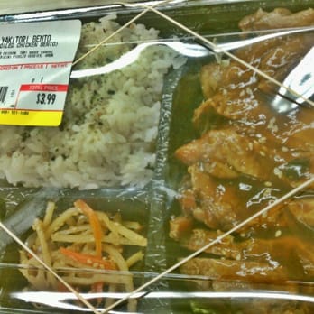Asian Mix - Yakitoti Bento for 3.99 - Fast Food Near Me - Honolulu, Hawaii Asian Mix - Yakitoti Bento for 3.99 - Fast Food Near Me - Honolulu, Hawaii