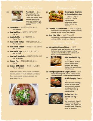 Menu photo 2 White Lotus Saskatoon, SK