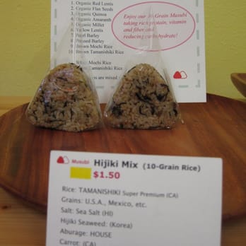 Mana Bu's - Hijiki musubi $1.50 - Japanese Near Me - Honolulu, Hawaii Mana Bu's - Hijiki musubi $1.50 - Japanese Near Me - Honolulu, Hawaii