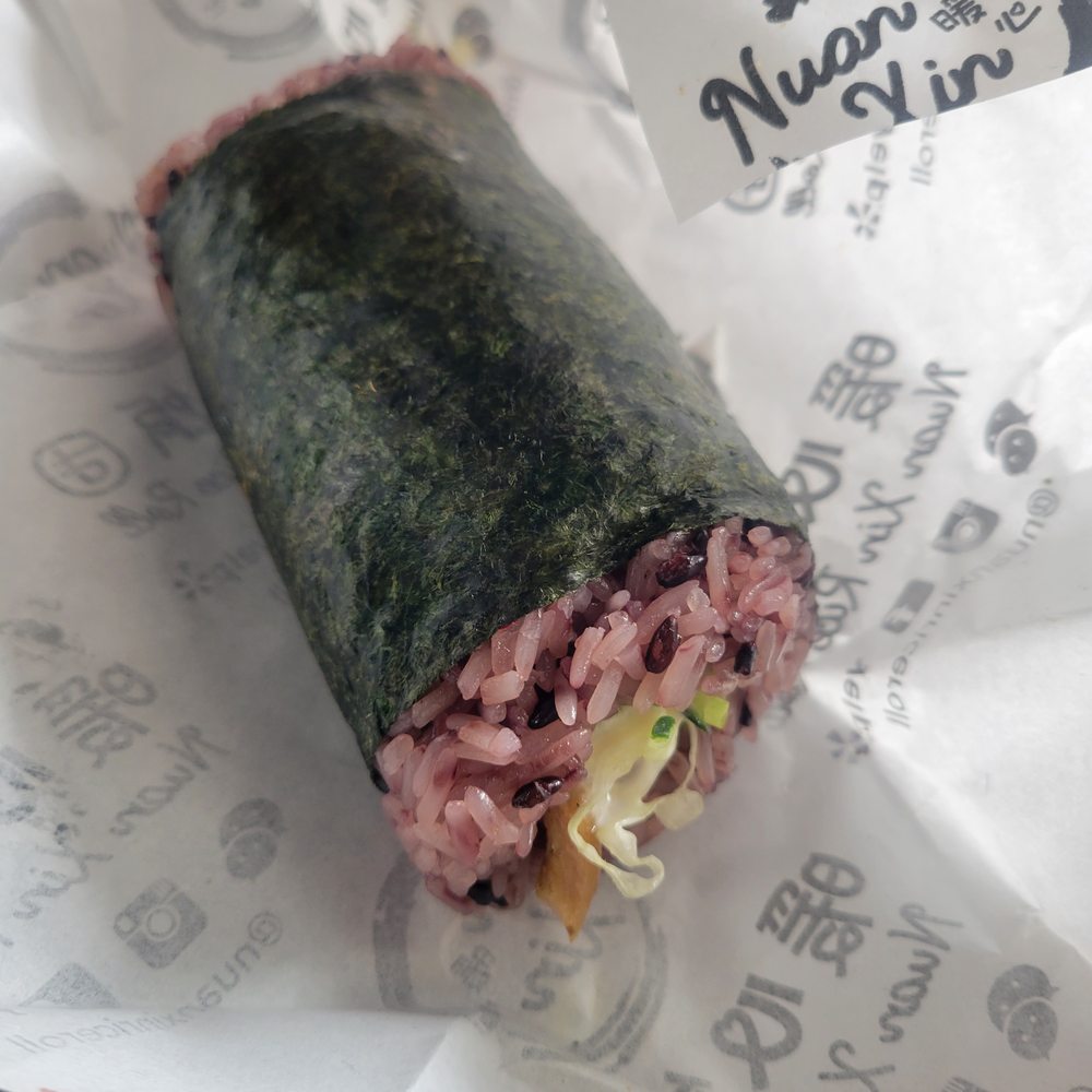 Nuan Xin Rice Roll - chicken rice roll - Taiwanese Near Me - Brooklyn, New York Nuan Xin Rice Roll - chicken rice roll - Taiwanese Near Me - Brooklyn, New York