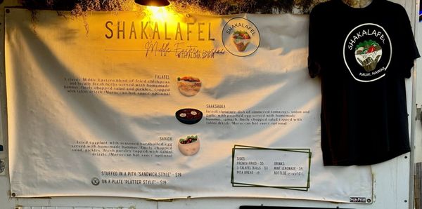 Menu photo 8 Shakalafel Kapaa, HI Menu photo 8 Shakalafel Kapaa, HI