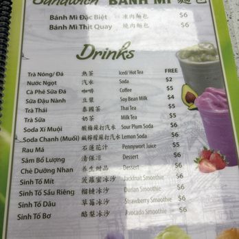 KH Veggie Life - Drink menu - Vegetarian Near Me - Monterey Park, California KH Veggie Life - Drink menu - Vegetarian Near Me - Monterey Park, California