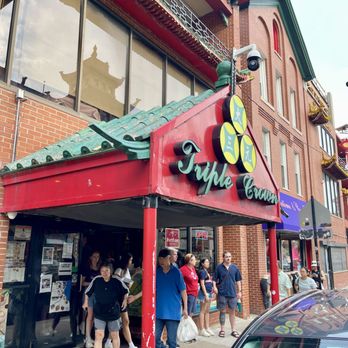 Triple Crown Restaurant - Dim Sum Near Me - Chicago, Illinois Triple Crown Restaurant - Dim Sum Near Me - Chicago, Illinois