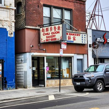 Chiu Quon Bakery - a car parked on the side of the road - Bakeries Near Me - Chicago, Illinois