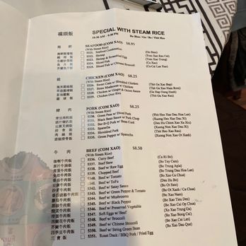 Furama Restaurant - Dim Sum Near Me - Chicago, Illinois
