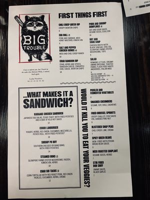 Menu photo 7 Big Trouble Hattiesburg, MS Menu photo 7 Big Trouble Hattiesburg, MS
