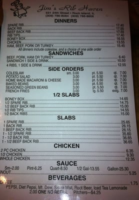 Menu photo 2 Jim's Rib Haven Rock Island, IL Menu photo 2 Jim's Rib Haven Rock Island, IL