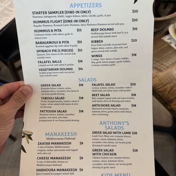 Anthony’s Mediterranean Bar & Grill - Menu - Bars Near Me - Redding, California Anthony’s Mediterranean Bar & Grill - Menu - Bars Near Me - Redding, California