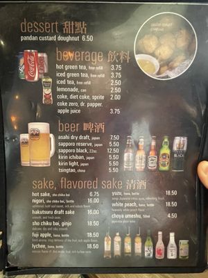 Menu photo 6 Tiger Den Houston, TX Menu photo 6 Tiger Den Houston, TX